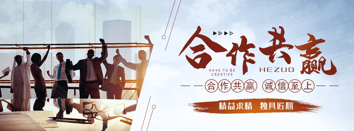 吉安APP软件开发公司