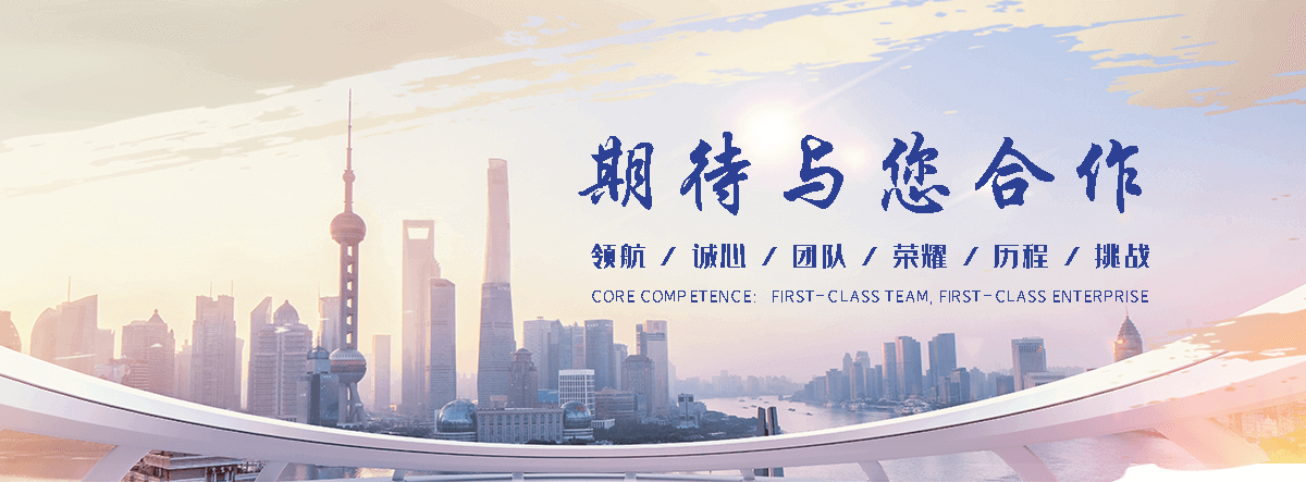 吉安APP定制开发哪家好